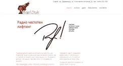 Desktop Screenshot of angelstyle.info