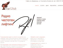 Tablet Screenshot of angelstyle.info
